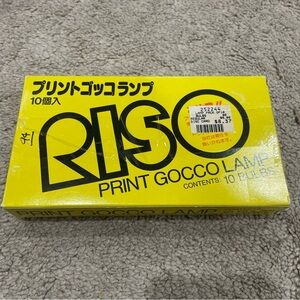 RISO Print Gocco Lamp Replacement Bulbs